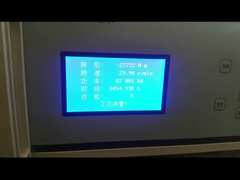 Fabrika testi videosu